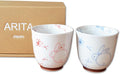 有田焼やきもの市場 Japanese Yunomi Tea Cup set of 2 Arita Imari ware Made in Japan Icchin Usagi Rabbit