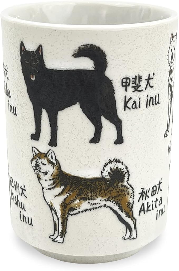 Japanese Tea Cup - Pottery 9 fl oz, Yunomi Mug, Sushi Made in Japan (C3-27 Japanese Dog)