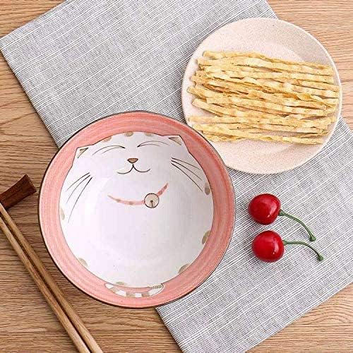 JapanBargain, Set of 4 Japanese Porcelain Bowls Serving Soup Rice Noodle Udon and Salad, Maneki Neko Smiling Cat Pattern, 18 fl.oz, 6-inch, Pink Color, Made in Japan