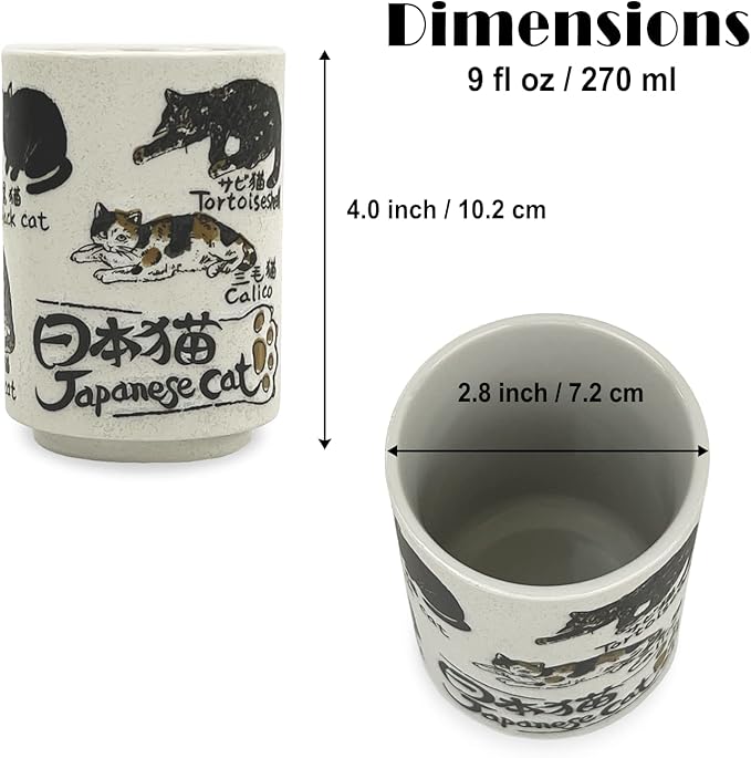 Japanese Tea Cup - Pottery 9 fl oz, Yunomi Mug, Sushi Made in Japan (C3-28 Japanese Cat)