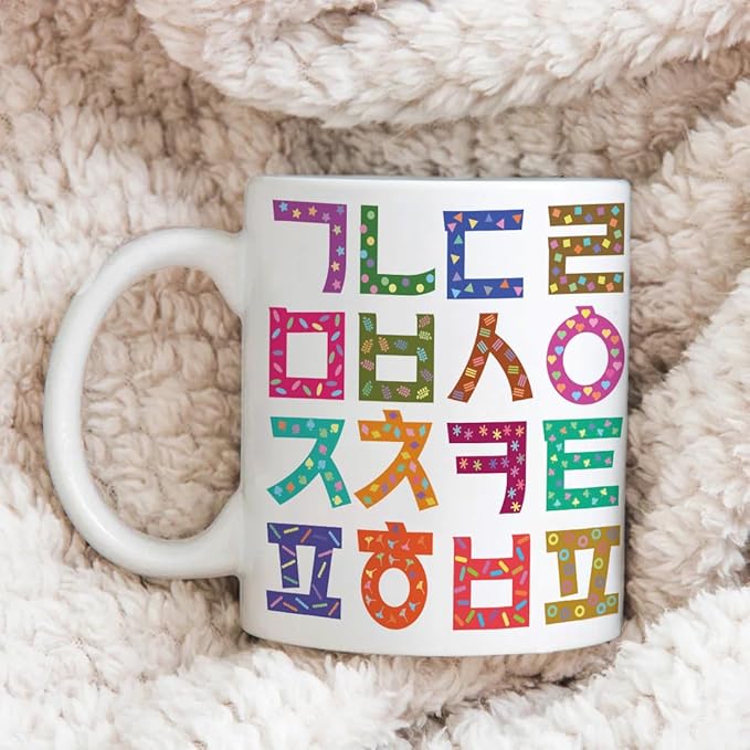 Coffee Mug Colorful Abstract the Korean Alphabet Source Hangul Traditional Pattern 11 Oz Ceramic Tea Cup Mugs Best Gift Or Souvenir For Family Friends Coworkers