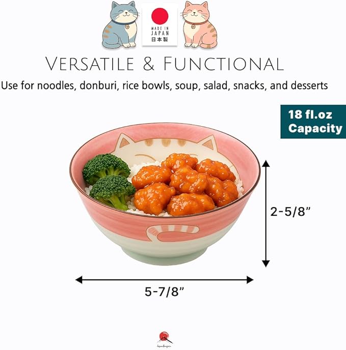 JapanBargain, Set of 4 Japanese Porcelain Bowls Serving Soup Rice Noodle Udon and Salad, Maneki Neko Smiling Cat Pattern, 18 fl.oz, 6-inch, Pink Color, Made in Japan
