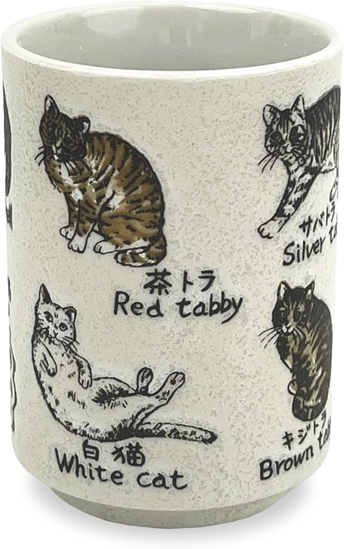 Japanese Tea Cup - Pottery 9 fl oz, Yunomi Mug, Sushi Made in Japan (C3-28 Japanese Cat)