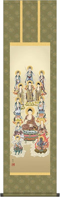 Wall Decor Beautiful Silky Scroll Painting, Japanese Traditional Authentic Wall Hanging Decor Art Kakejiku, Made in Japan (13 Buddhas)