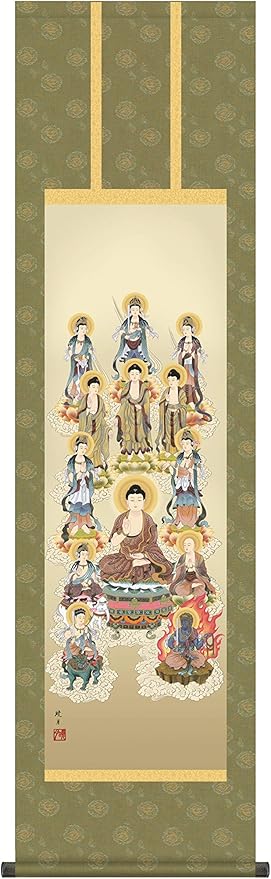 Wall Decor Beautiful Silky Scroll Painting, Japanese Traditional Authentic Wall Hanging Decor Art Kakejiku, Made in Japan (13 Buddhas)