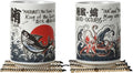 Japanese Tea Cups Sushi-Yunomi Mino Ware With Bamboo Coaster (Set of 2) (Squid-Octopus Tuna)