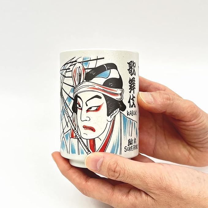 Japanese Tea Cup - Pottery 9 fl oz, Yunomi Mug, Sushi Made in Japan (C3-16 Kabuki sukeroku)