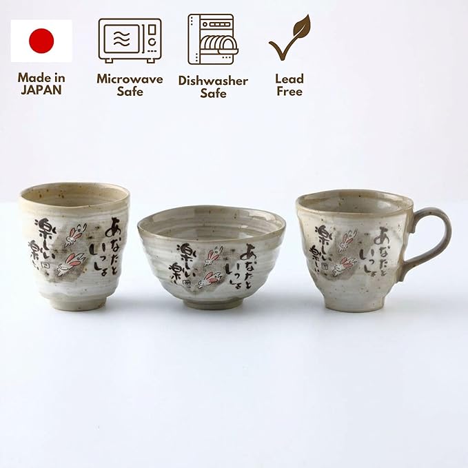 Mino Ware Japanese Tea Cups – Handmade Yunomi Ceramic Set with Rabbit Design, 6.4 fl oz, Matcha Cup Set of 2