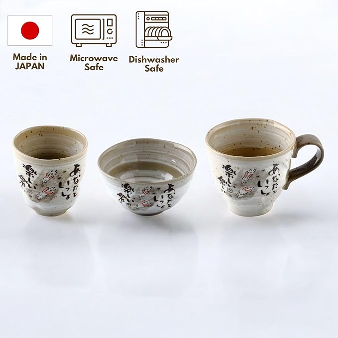 Product of Gifu Japan Mino Yaki(Ware) ceramic Handmade Japanese Tea Cups Sake Green Tea Yunomi Tea cup Mug, Japanese Poem Design(Rabbit, Owl, Cat, Jizo), Gray 6.1 fl oz