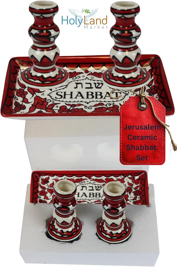Holy Land Market Shabbat Candlesticks Set - Colorful Ceramic Shabbat Candle Holders Set with Matching Plate for Holidays, Red