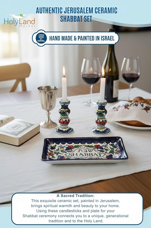 Holy Land Market Shabbat Candlesticks Set - Colorful Ceramic Shabbat Candle Holders Set with Matching Plate for Holidays, Colorful