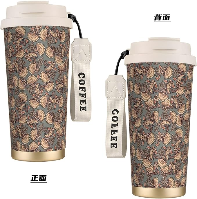 Asian Style Floral for Travel Coffee Mug 100% Leakproof 316 Stainless Steel Vacuum Insulated Tumbler with Lid and Straw for Water, Iced Tea or Coffee, Smoothie and More