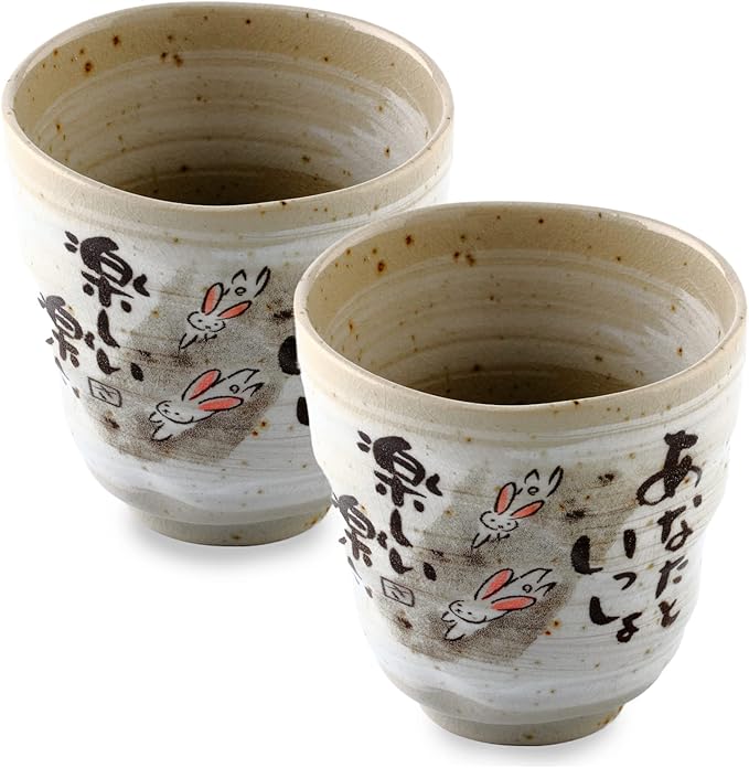 Mino Ware Japanese Tea Cups – Handmade Yunomi Ceramic Set with Rabbit Design, 6.4 fl oz, Matcha Cup Set of 2