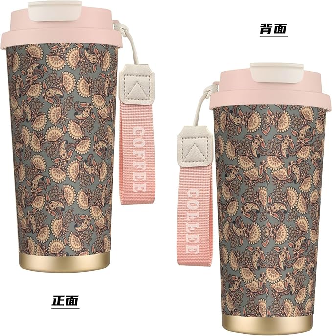 Asian Style Floral for Travel Coffee Mug 100% Leakproof 316 Stainless Steel Vacuum Insulated Tumbler with Lid and Straw for Water, Iced Tea or Coffee, Smoothie and More