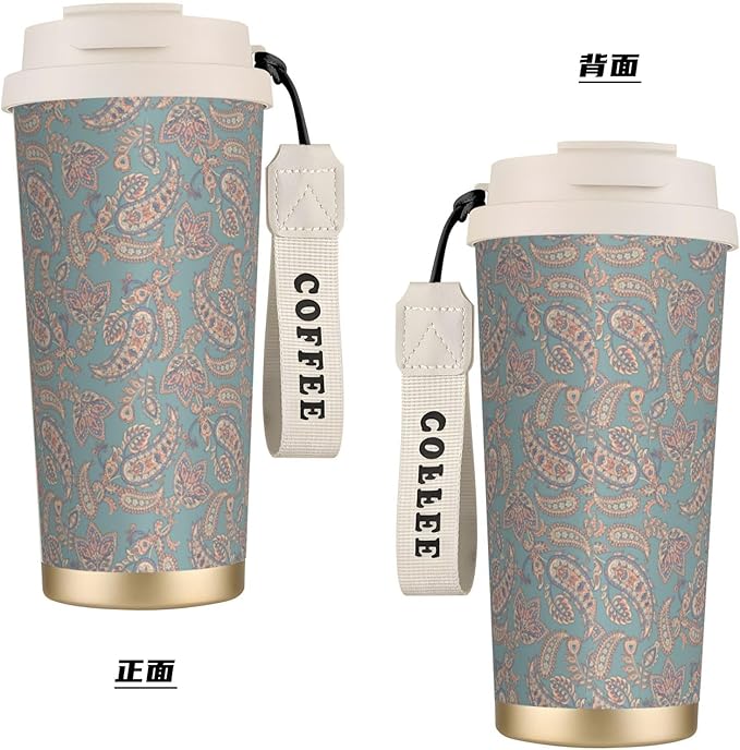 Asian Elements Paisley for Travel Coffee Mug 100% Leakproof 316 Stainless Steel Vacuum Insulated Tumbler with Lid and Straw for Water, Iced Tea or Coffee, Smoothie and More