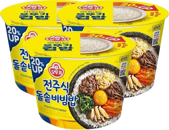Cupbap Pre-Cooked Meal with White Rice [3pack] (Hot stone pot bibimbap 전주식 돌솥비빔밥)