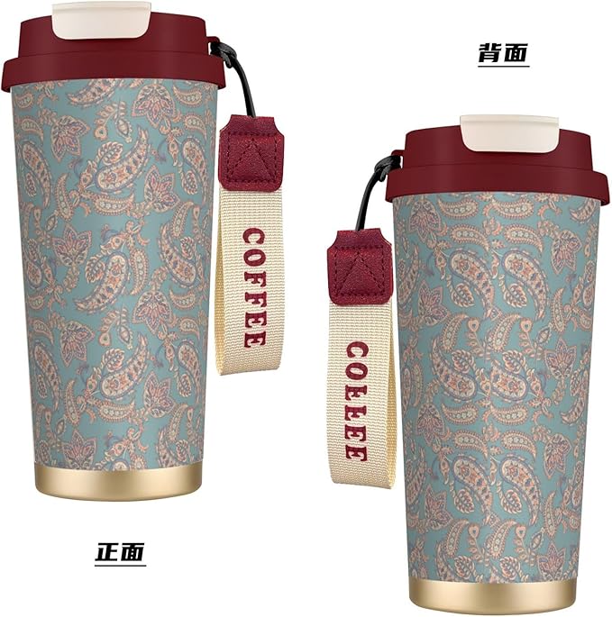 Asian Elements Paisley for Travel Coffee Mug 100% Leakproof 316 Stainless Steel Vacuum Insulated Tumbler with Lid and Straw for Water, Iced Tea or Coffee, Smoothie and More