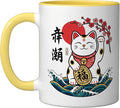 Cat Japanese Lucky Maneki Cat, Lucky Cat With & Bloss Ceramic Mug, Yellow/White