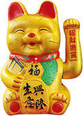 Luck Cat-Waving Arm Cat 9 Inches Gold Business is Booming Lucky Cat Chinese Feng Shui Deoration Cat Ceramic Maneki Neko Lucky Fengshui Cat Japanese Lucky Cat