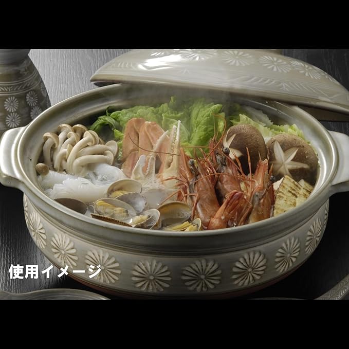 [Genuine Product] Banko Ware 21061 Ginpo Earthenware Pot (Deep Pot) No. 6 for 1 Person Hanamishima, Suitable for Direct Fire, Heat Retention, Made in Japan