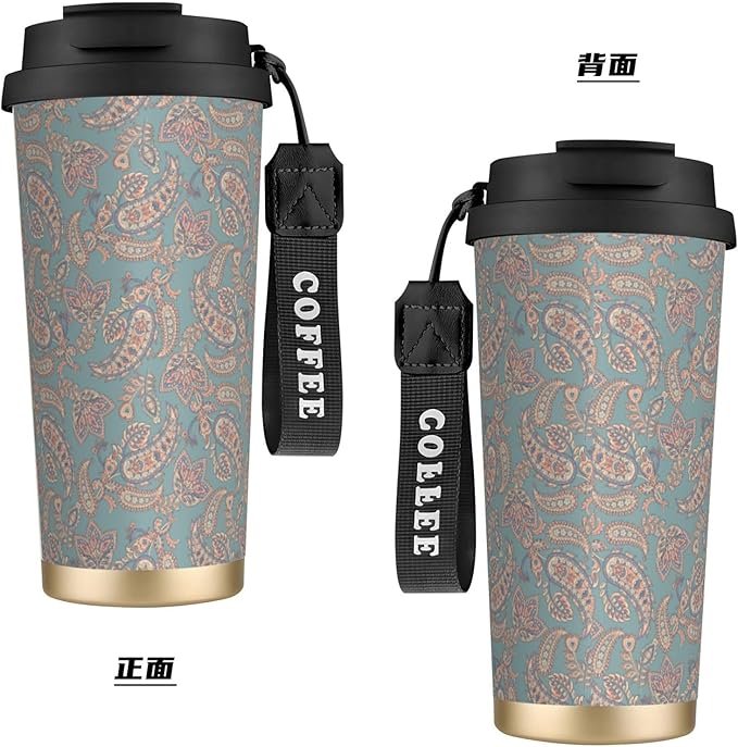 Asian Elements Paisley for Travel Coffee Mug 100% Leakproof 316 Stainless Steel Vacuum Insulated Tumbler with Lid and Straw for Water, Iced Tea or Coffee, Smoothie and More