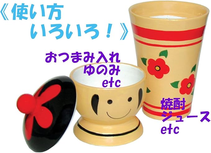 サンアート Sunart Fun Dinnerware Kokeshiko Snack Holder Set Tumbler 13.8 oz (385 g) SAN1768