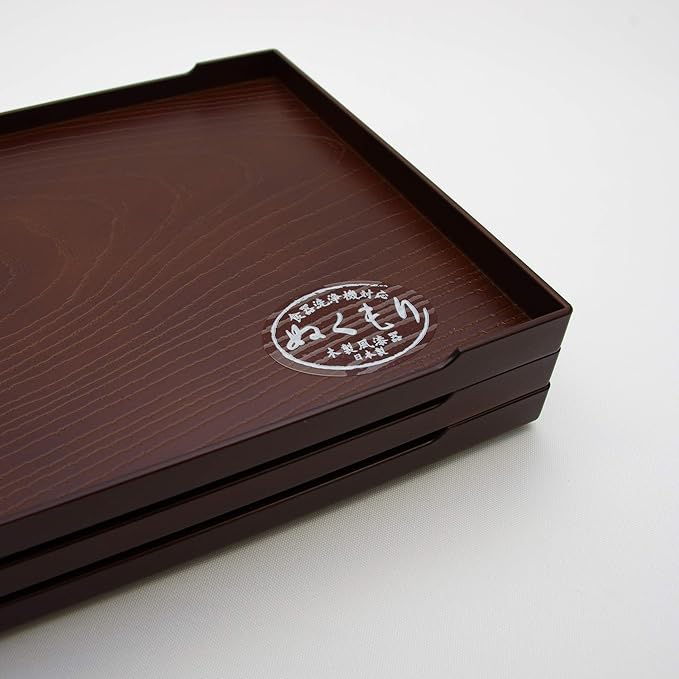 Generic 2pcs Set, Grain Pattern Tea Serving Tray, Japanese Traditional Style, 10 x 6.3inches, Made in Japan