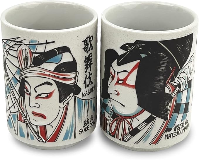 Japanese Tea Cup - Pottery 9 fl oz, Yunomi Mug, Sushi Made in Japan (C3-17 Kabuki matsuoumaru)