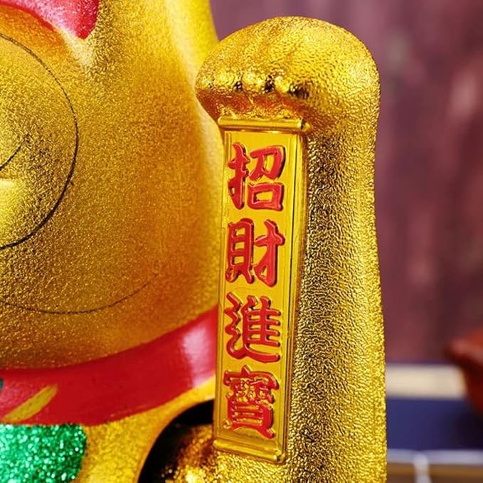Elsjoy 2 Pack Lucky Cat Beckoning Maneki Neko with Waving Arm, 7 Inch Gold Waving Cat Ceramic Beckoning Cat Ornament for Business, Gift, Home Decor (Battery Not Included)