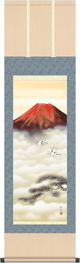 Wall Decor Beautiful Silky Scroll Painting, Japanese Traditional Authentic Wall Hanging Decor Art Kakejiku, Made in Japan (red Fuji and cranes)