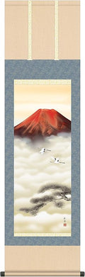 Wall Decor Beautiful Silky Scroll Painting, Japanese Traditional Authentic Wall Hanging Decor Art Kakejiku, Made in Japan (red Fuji and cranes)