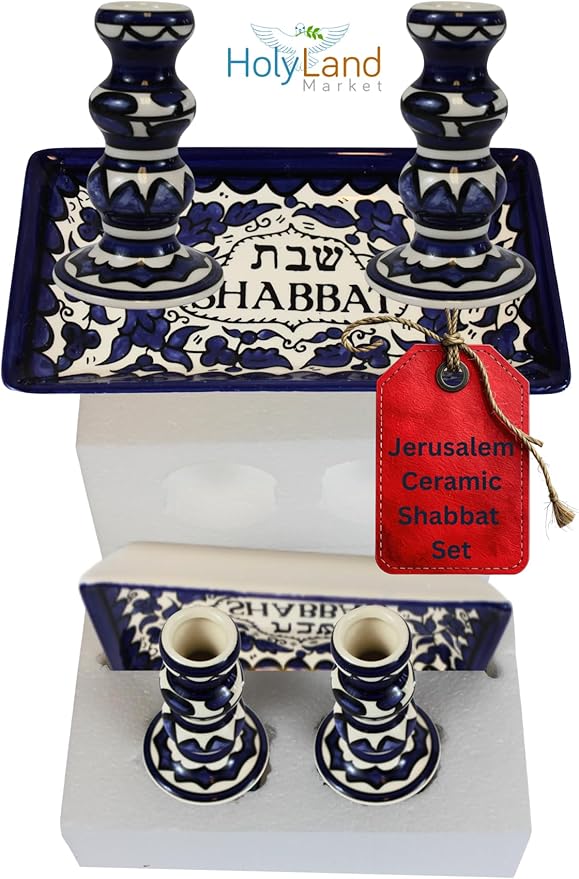 Holy Land Market Shabbat Candlesticks Set - Colorful Ceramic Shabbat Candle Holders Set with Matching Plate for Holidays, Blue