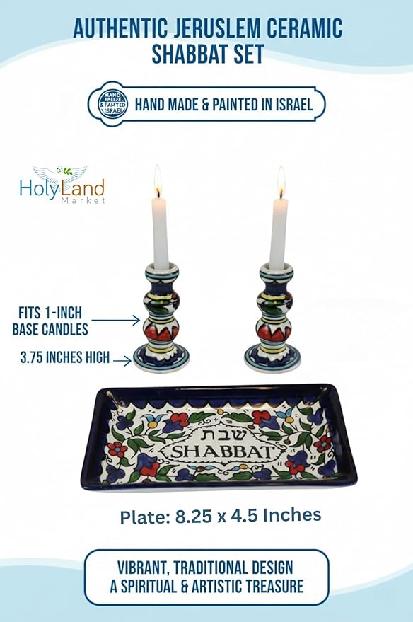 Holy Land Market Shabbat Candlesticks Set - Colorful Ceramic Shabbat Candle Holders Set with Matching Plate for Holidays, Colorful