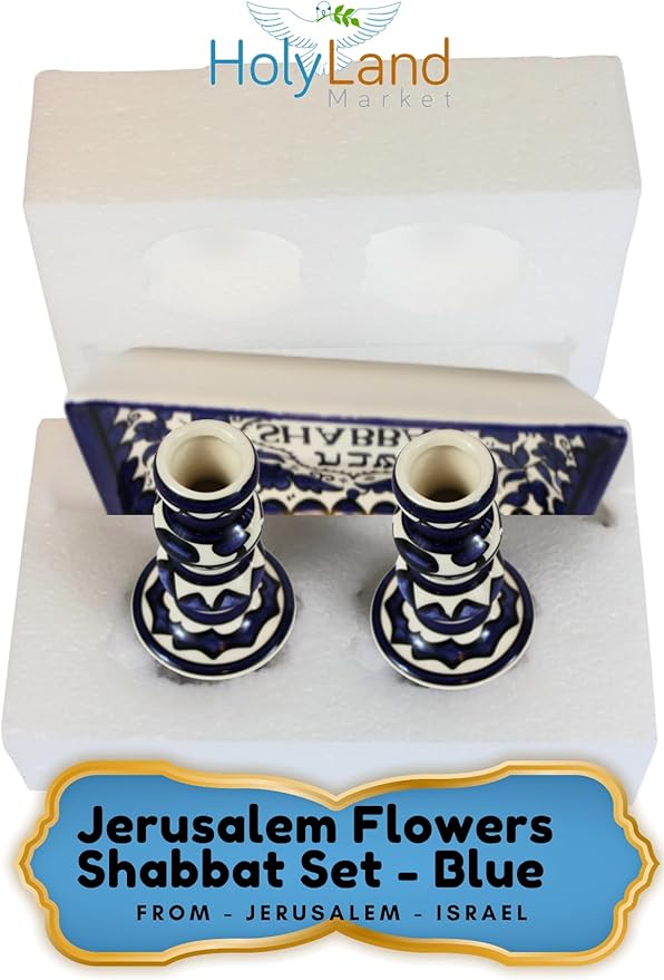 Holy Land Market Shabbat Candlesticks Set - Colorful Ceramic Shabbat Candle Holders Set with Matching Plate for Holidays, Blue