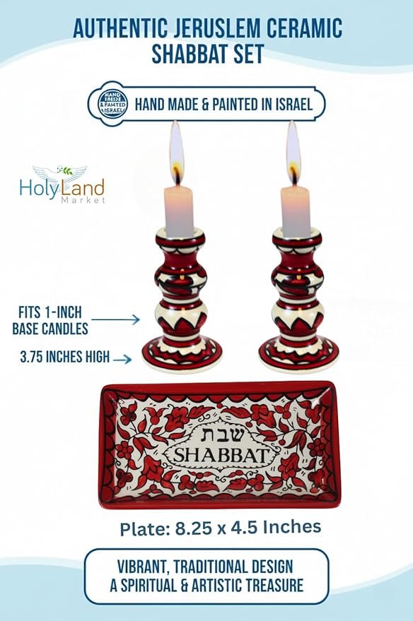 Holy Land Market Shabbat Candlesticks Set - Colorful Ceramic Shabbat Candle Holders Set with Matching Plate for Holidays, Red