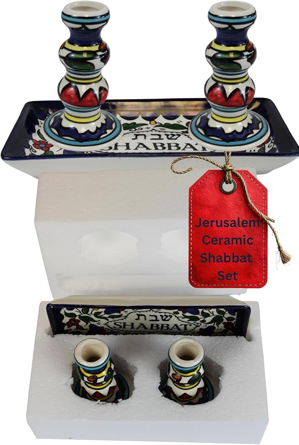 Holy Land Market Shabbat Candlesticks Set - Colorful Ceramic Shabbat Candle Holders Set with Matching Plate for Holidays, Colorful