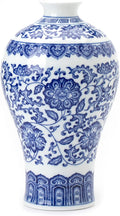 Blue and White Chinoiserie Ginger Jar Vase for Home Decor, Porcelain, 9" H
