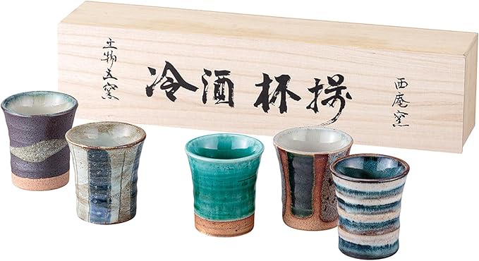 Japanese Sake Cup Set, Mino Ware Guinomi Ceramic Cups with Wooden Box, Traditional Pottery for Sake Tea, Handmade in Japan (Seian-gama Sake Set (5cups), Cup Size (4.9 fl oz - 145 ml))