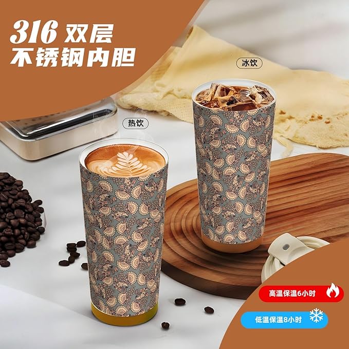 Asian Style Floral for Travel Coffee Mug 100% Leakproof 316 Stainless Steel Vacuum Insulated Tumbler with Lid and Straw for Water, Iced Tea or Coffee, Smoothie and More