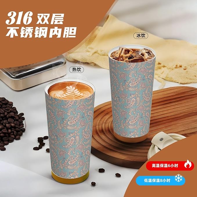 Asian Elements Paisley for Travel Coffee Mug 100% Leakproof 316 Stainless Steel Vacuum Insulated Tumbler with Lid and Straw for Water, Iced Tea or Coffee, Smoothie and More