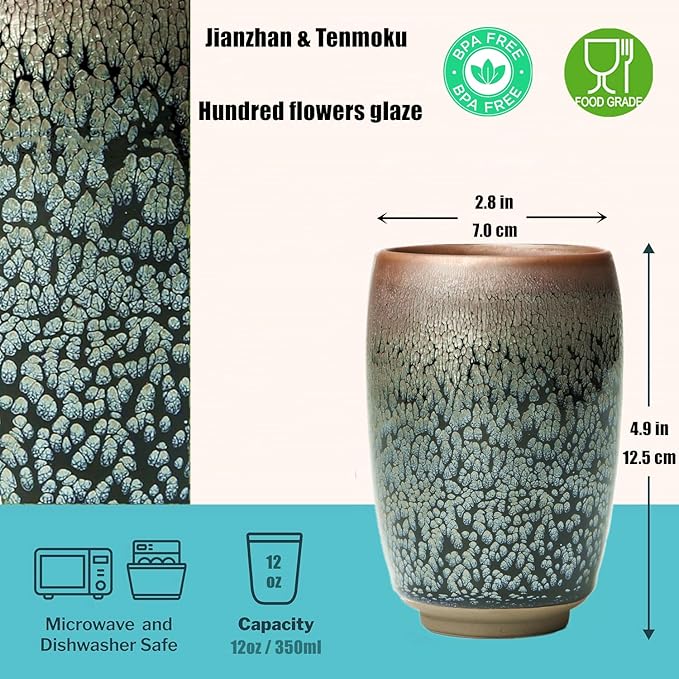 Porcelain Coffee Mug 12 oz, Brilliant Floral Glaze Jianzhan Tenmoku Tea Cup, Handmade Cylindrical Ceramic Mug with no Handles for Coffee, Beer and Tea (Hundred Flowers Glaze)