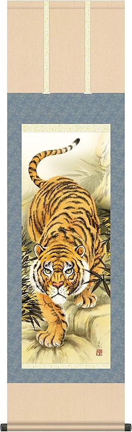 Wall Decor Beautiful Silky Scroll Painting, Japanese Traditional Authentic Wall Hanging Decor Art Kakejiku, Made in Japan (Tiger)