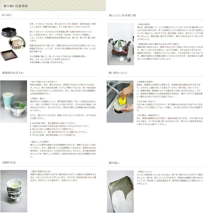 せともの本舗 Stacking Gray Stone Bibimbap Large, 7.5 x 3.2 inches (19 x 8.2 cm), 44.2 oz (1,121 g), Korean Pot, Heat Resistant, Restaurant, Ryokan, Japanese Tableware, Stylish, Tableware, Commercial Use