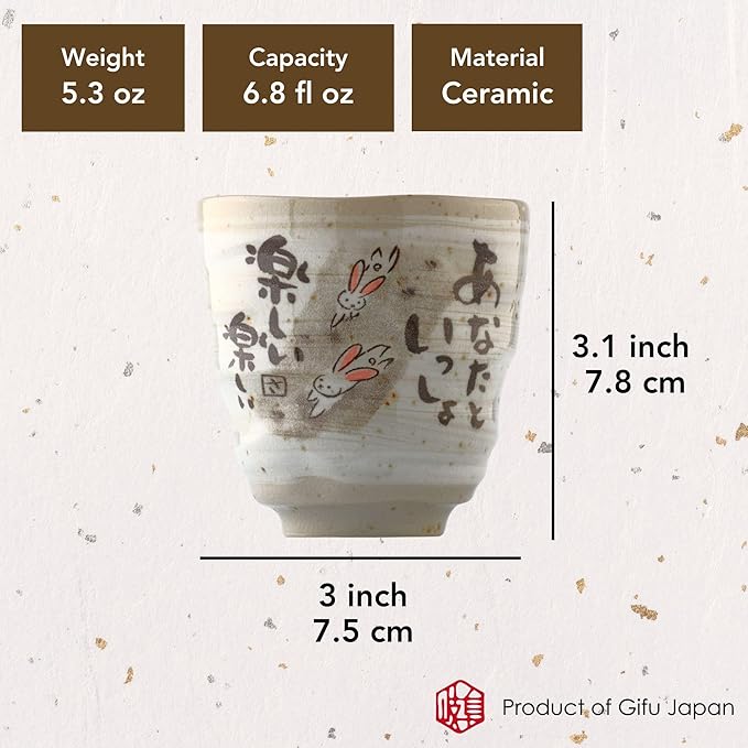 Mino Ware Japanese Tea Cups – Handmade Yunomi Ceramic Set with Rabbit Design, 6.4 fl oz, Matcha Cup Set of 2
