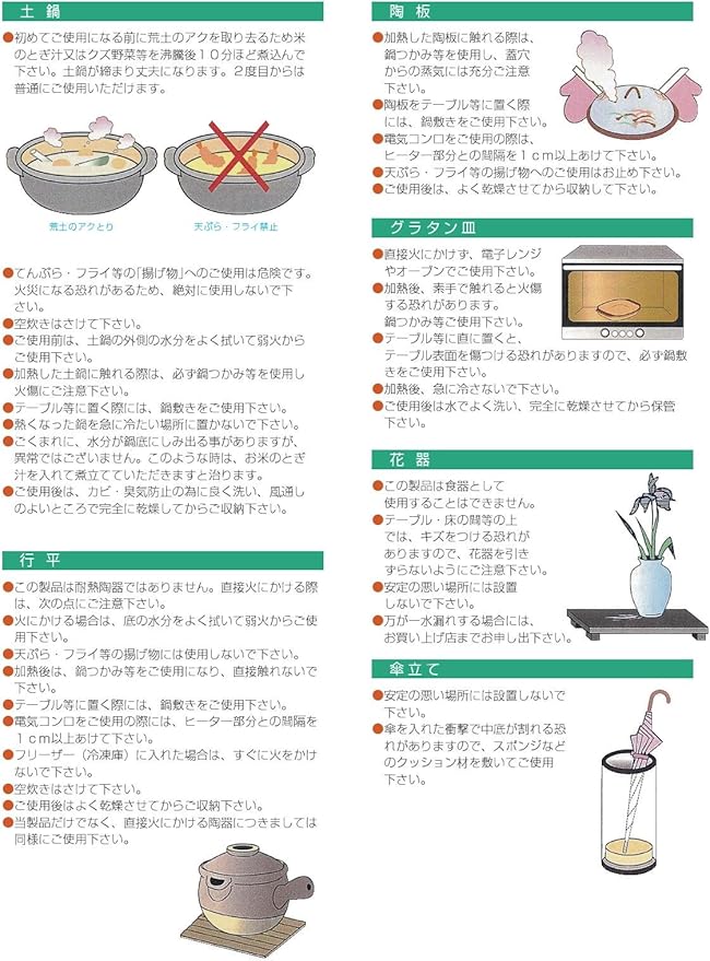 せともの本舗 Stacking Gray Stone Bibimbap Large, 7.5 x 3.2 inches (19 x 8.2 cm), 44.2 oz (1,121 g), Korean Pot, Heat Resistant, Restaurant, Ryokan, Japanese Tableware, Stylish, Tableware, Commercial Use