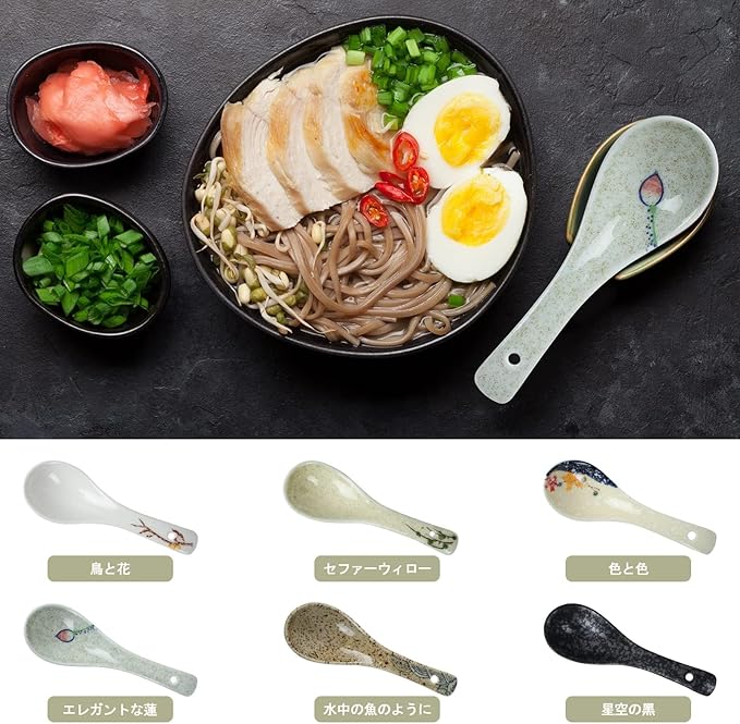 6 Pieces Japanese Retro Ceramics Soup Spoons Asian Soup Spoons Japanese Style Rice Spoon Flatware Chinese Serving Spoons Appetizers Tableware Meal Partner for Salad Ramen Noodles Wonton