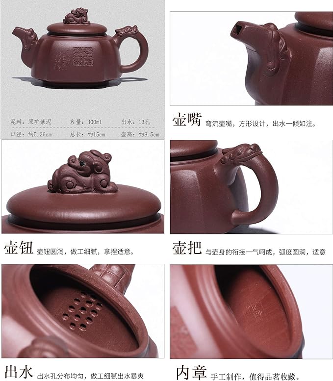 Clay Teapot 10oz Zisha Tea Pot Chinese Dragon Kungfu Tea Set Kettle (purple mud)