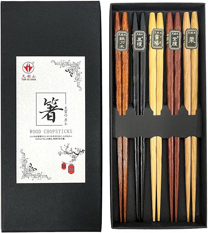 Wooden Chopsticks Reusable 5 Pairs Gift Set Hand Carved Japanese style Multi-color 8.8 Inch/22.5cm