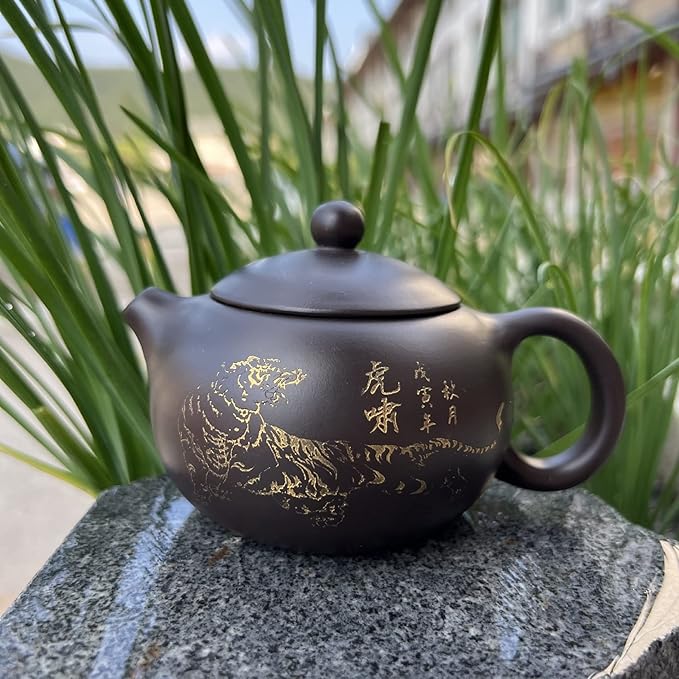 Xishi Teapot 7oz Chinese Yixing Zisha Clay Pot Ceramics Purple Sand Mud Kungfu Tea Set Kettle Spherical Filter (Black with golden tiger)