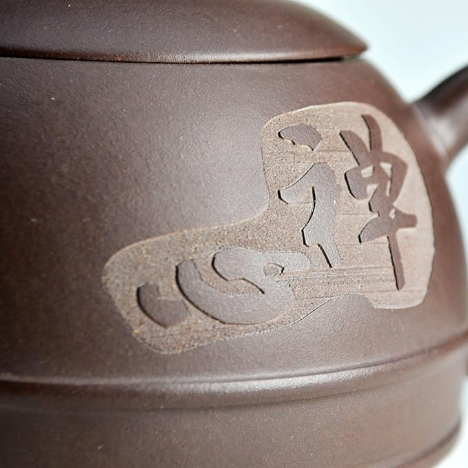 Yixing Clay Teapot 10oz Zisha Tea Pot Chinese Dragon Kungfu Tea Set Kettle (Clay purple 10oz)